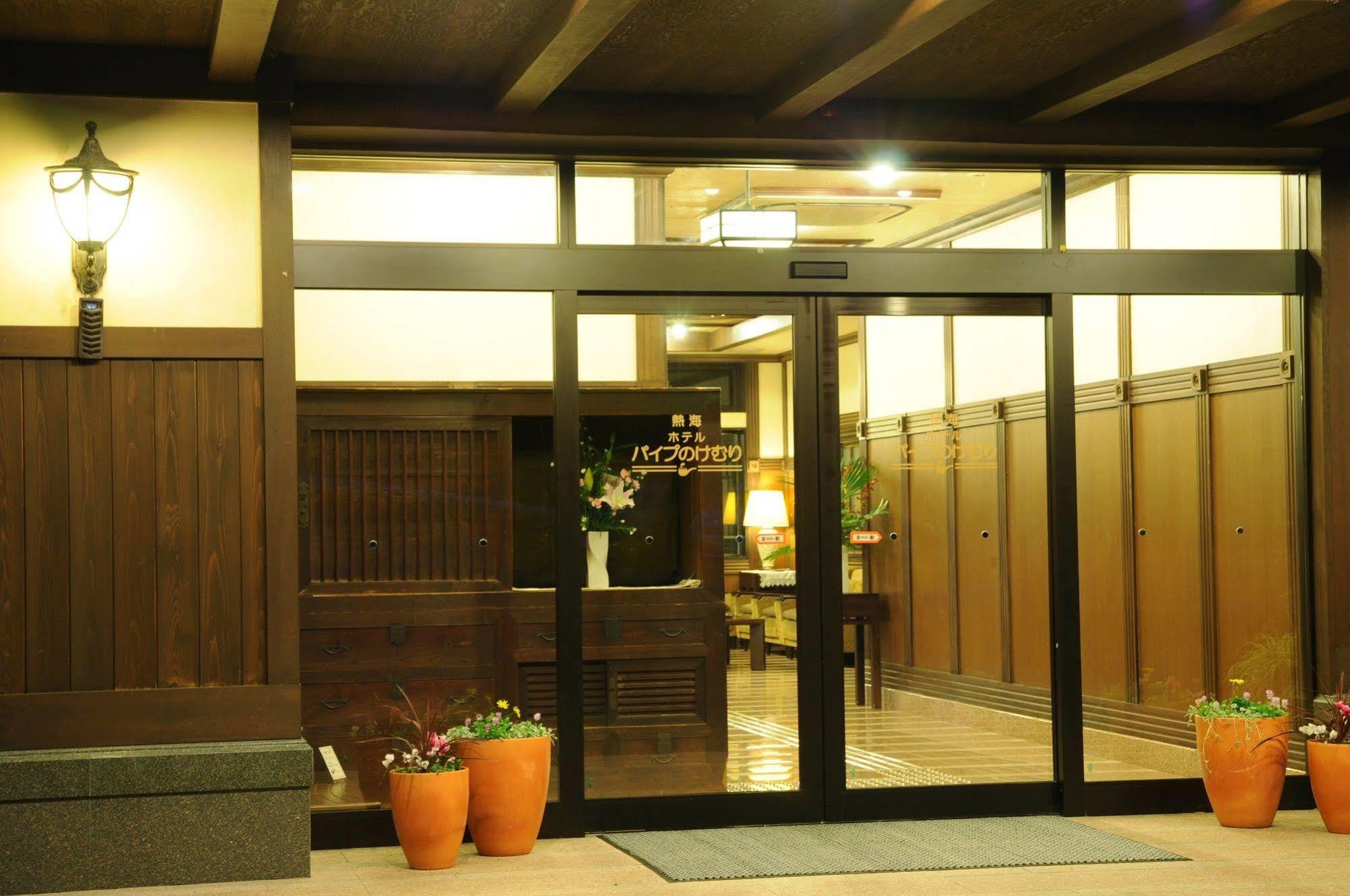 Atami Hotel Paipuno Kemuri Exteriér fotografie